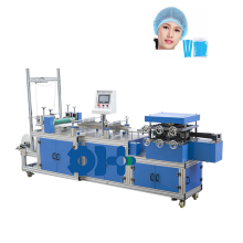 cheap dental supply disposable pp non-woven mop cap/hairnets making machine